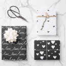 Search for valentine wrapping paper Modern