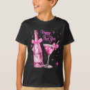 Search for martini tshirts Coquette