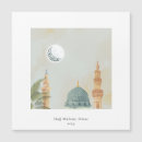 Search for hajj cards Mosque