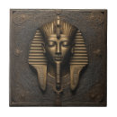 Search for copper tiles Ancient