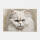 Search for persian doormats Elegant