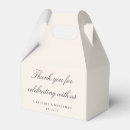 Search for elegant wedding favor boxes Minimalist