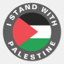 Search for palestine flag stickers Gaza