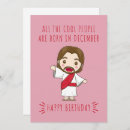 Search for happy birthday jesus christmas cards Funny