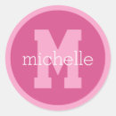 Search for unique stickers Cool