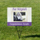 Search for bat mitzvah signs Purple