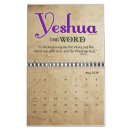 Search for jewish calendars Yeshua