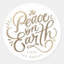Search for peace on earth stickers Script