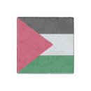Search for palestine magnets Red