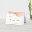 Search for bat mitzvah cards Trendy