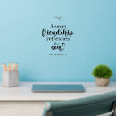 Search for bible verses wall decals Scripture