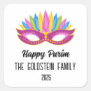 Search for costume stickers Purim