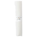 Search for gold napkin bands Modern