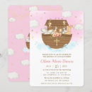 Search for jungle baptism invitations For kids