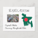 Search for bangladesh postcards Asia