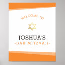 Search for bar mitzvah gifts Minimalist