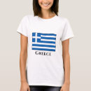 Search for greek women gifts For her