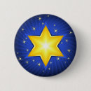 Search for star of david buttons Religion