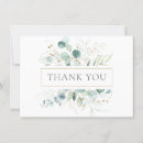 Search for 4x6 cards Elegant