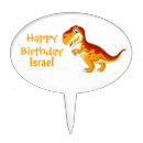 Search for dinosaur birthday cake toppers Prehistoric