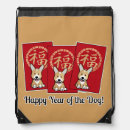 Search for dog gifts Corgi