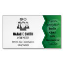 Search for language interpreter business cards Languages