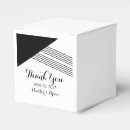 Search for black and white stripes favor boxes Geometric