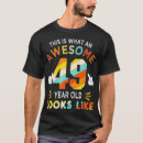 Search for polo tshirts mens tshirts Cute animals