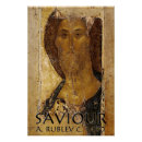 Search for holy face of jesus posters Christian