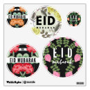 Search for eid decor Modern