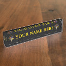 Search for freemason office supplies Oes