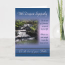 Search for loss of father sympathy cards Bereavement