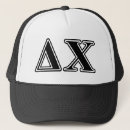 Search for clothing baseball hats fraternity