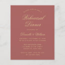 Search for cinnamon invitations Minimalist