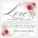 Search for 1 corinthians 13 13 verse stickers Scripture