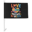 Search for car flags 2025