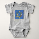 Search for hanukkah baby clothes Judaica
