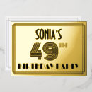 Search for 49th birthday invitations 49 years old