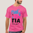 Search for tia gifts New baby