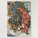 Search for samurai puzzles Kuniyoshi