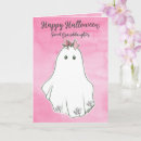 Search for granddaughter cards For kids
