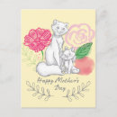 Search for aristocats cards stamps Mum