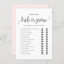 Search for who said it first games He said she said