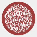 Search for merry christmas happy new year stickers Typography