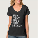 Search for bruh tshirts 80th