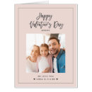 Search for boyfriend valentines day cards Modern