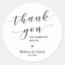 Search for thank you for celebrating with us Cute