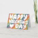 Search for gay valentines day cards Queer
