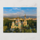 Search for kazakhstan postcards Travel