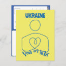 Search for ukraine postcards Peace dove